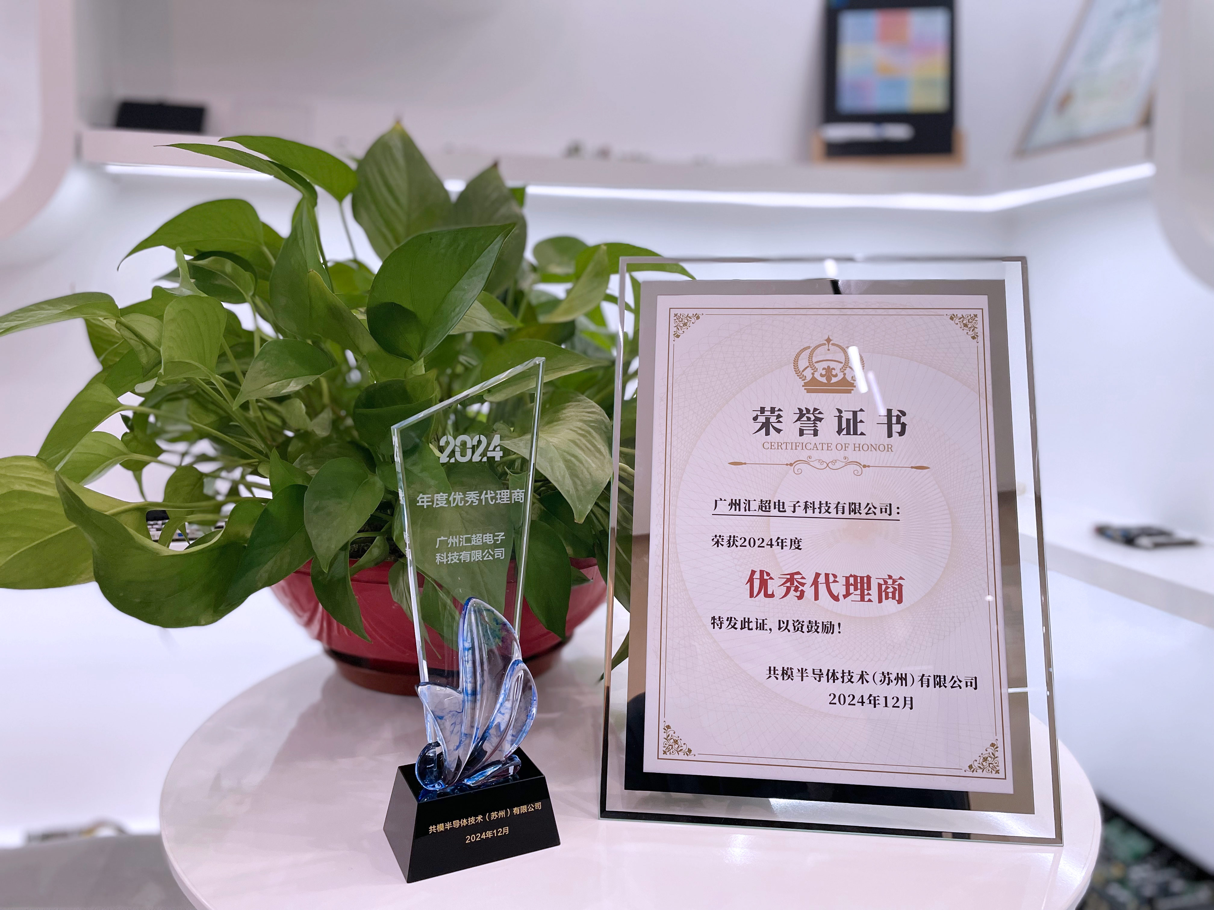 草莓视频在线看黄色电子-共模优秀代理商