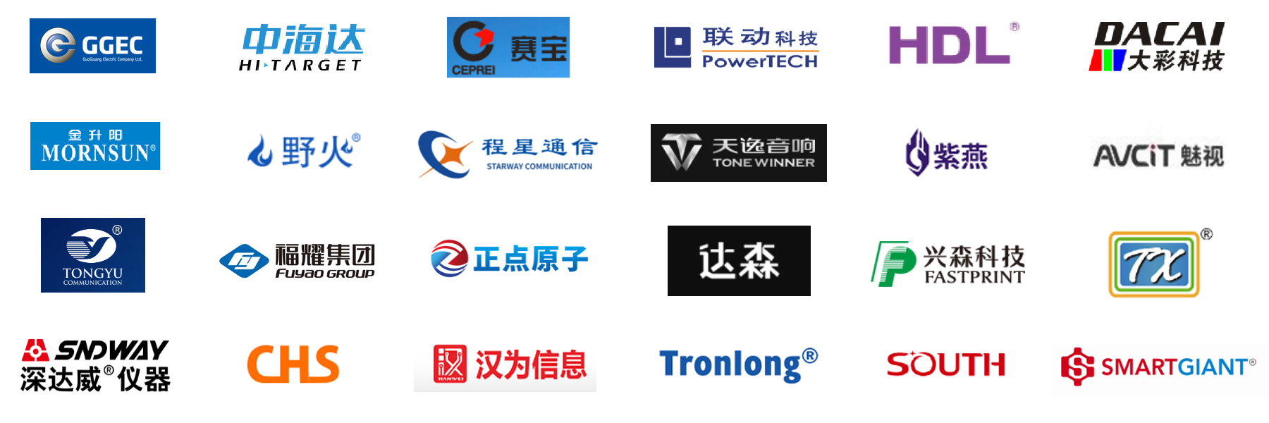 关于草莓视频在线看黄色