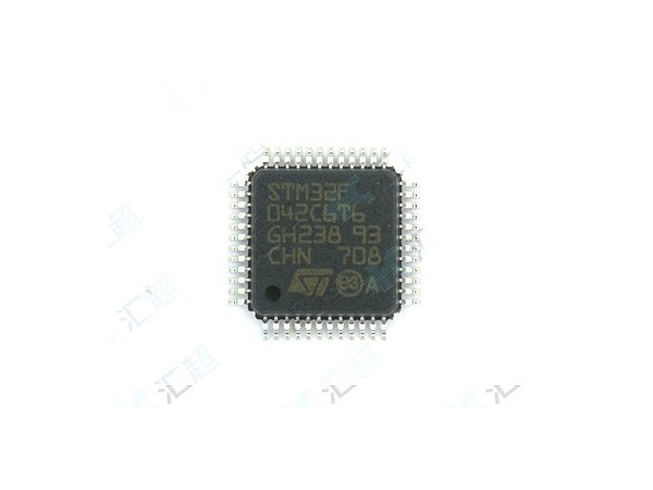 STM32F042C6T6-ST微控制器-草莓视频黄板